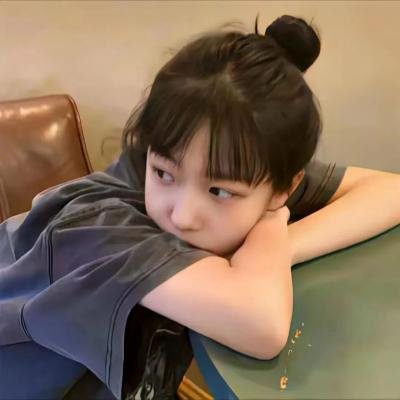 征婚启事